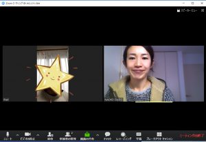 お客様のお声１