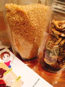 よくばり元気玉