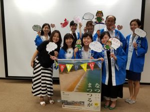 福井若狭宣伝部